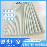 菜地育苗棚拱杆大小拱棚支架蔬菜大棚实心支撑杆农用玻璃纤维杆