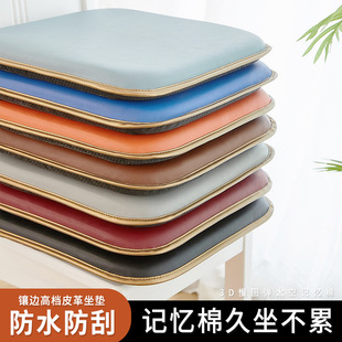 �{��Ƥ���|�A�η������ӷ�ˮ�|���k���ҳ�ܛ�W��ƨ�|�h��ӛ���މ|