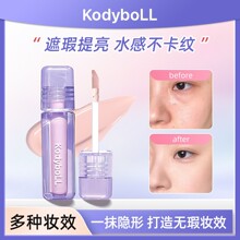 kodybollˮ�N�N�̝����Һ�ں���Ȧˮ����覸������沿�߹�����Һ