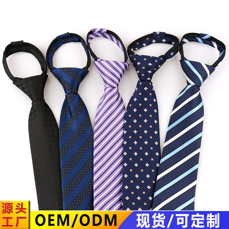 Business Men's Zipper Tie, High-End Feel, Wedding Casual, Easy-To-Pull, Lazy Tie, No Need to Tie, Red and Black Striped Tie