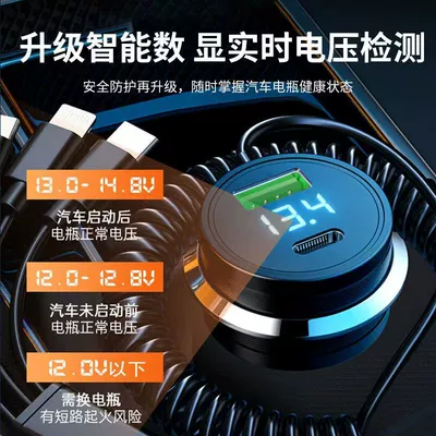 Charger Super Fast Charging Head Alloy: Mobil şarj cihazları