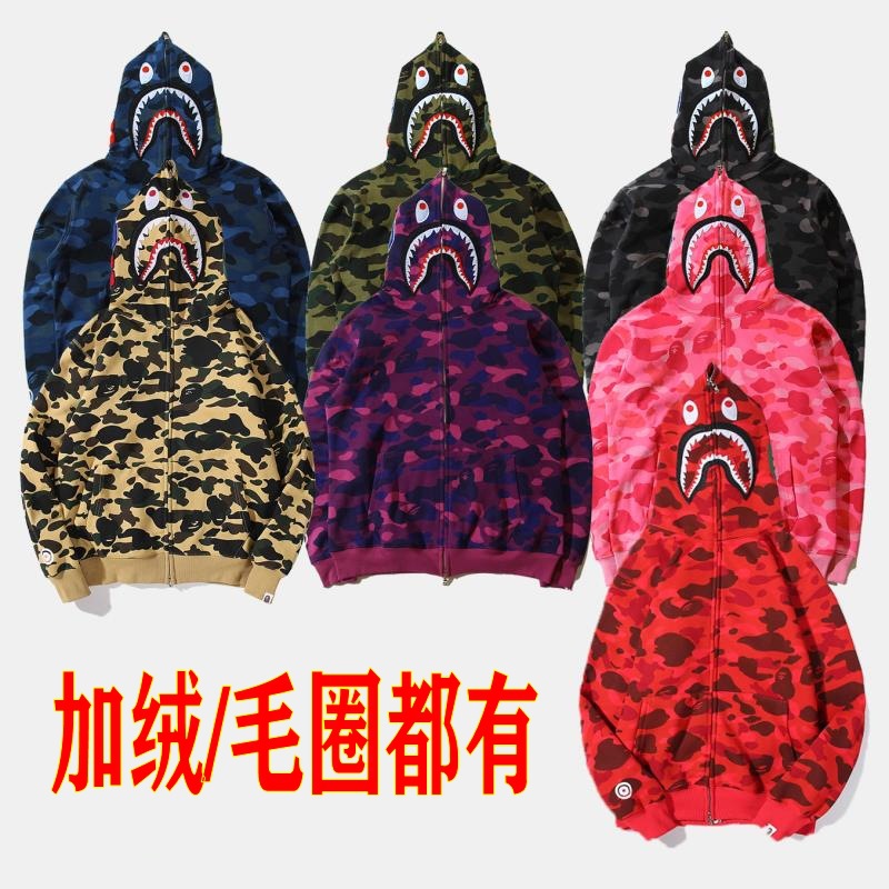 日系潮牌鲨鱼迷彩外套拉链开衫宽松拼接帽衫男女情侣毛圈连帽卫衣