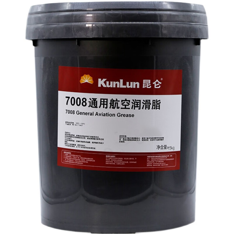 ���غ�����֬7008���յ����΢�͵��ר����֬