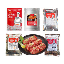 �����ϲ�����uԭζ1kg*12�� �nʽ�����u�ں����u���ϲ����