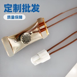 冰箱配件