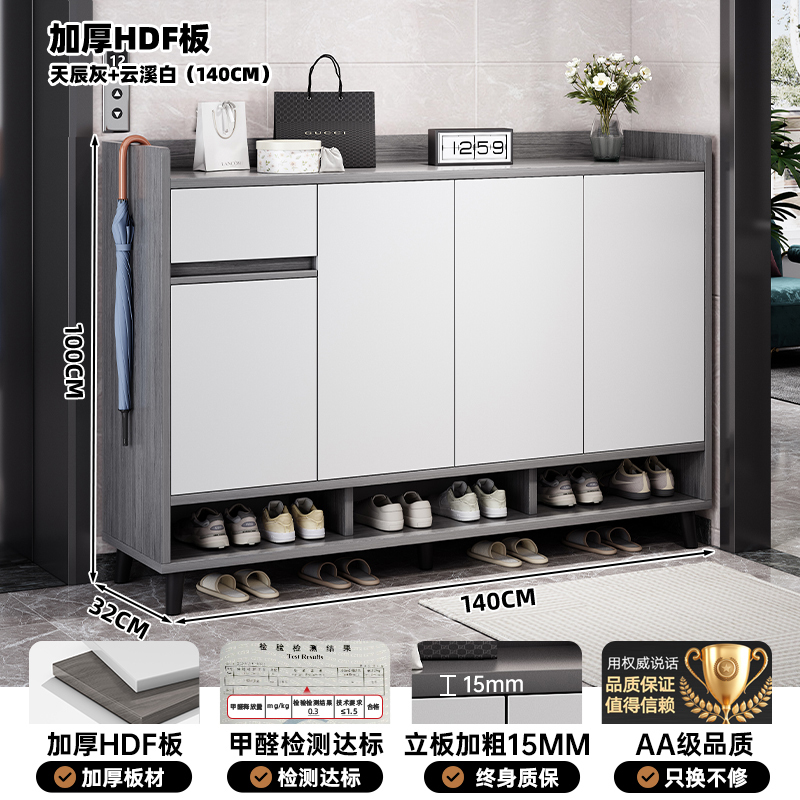 靴キャビネット、家庭用廊下玄関キャビネット、エントランス壁面収納キャビネット、一体型収納キャビネット、廊下多層靴棚|undefined
