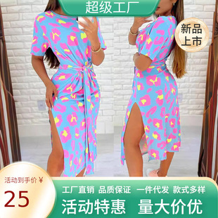 2023 Europe and the United States cross-border new LZR16448 light blue full leopard print short sleeve waist strap casual skirt