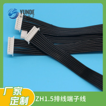 ZH1.5 8P�p�^��ɫ����B�Ӷ��Ӿ� PCD/�B�Ӿ�