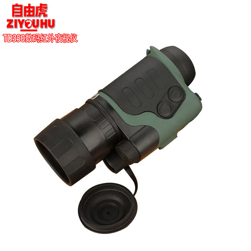 ZIYOUHU数码红外夜视仪高倍高清夜视单筒望远镜网店代理红外增强