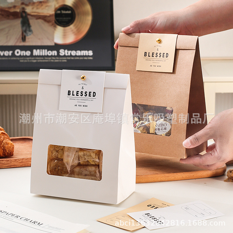 Bolsa de galletas sin plegables, copo de nieve, arroz, barco, bolsa de galletas, bolsa de regalo, papel kraft, bolsa de ventana autoportante