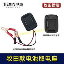 ����﮵��ȡ����DIY��װ�������ɹҼ���չ���������ȡ����04546