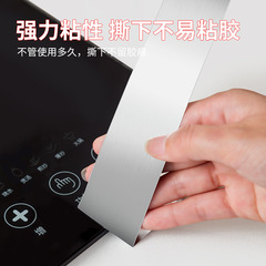 Kitchen gas stove beautiful seam stickers oil-proof and waterproof stickers bathroom toilet mold-proof and moisture-proof gap aluminum foil tape