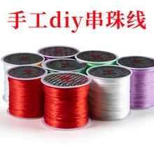 �⏗�������龀�ֹ�diy�������澀������ִ��ɾo�����������l