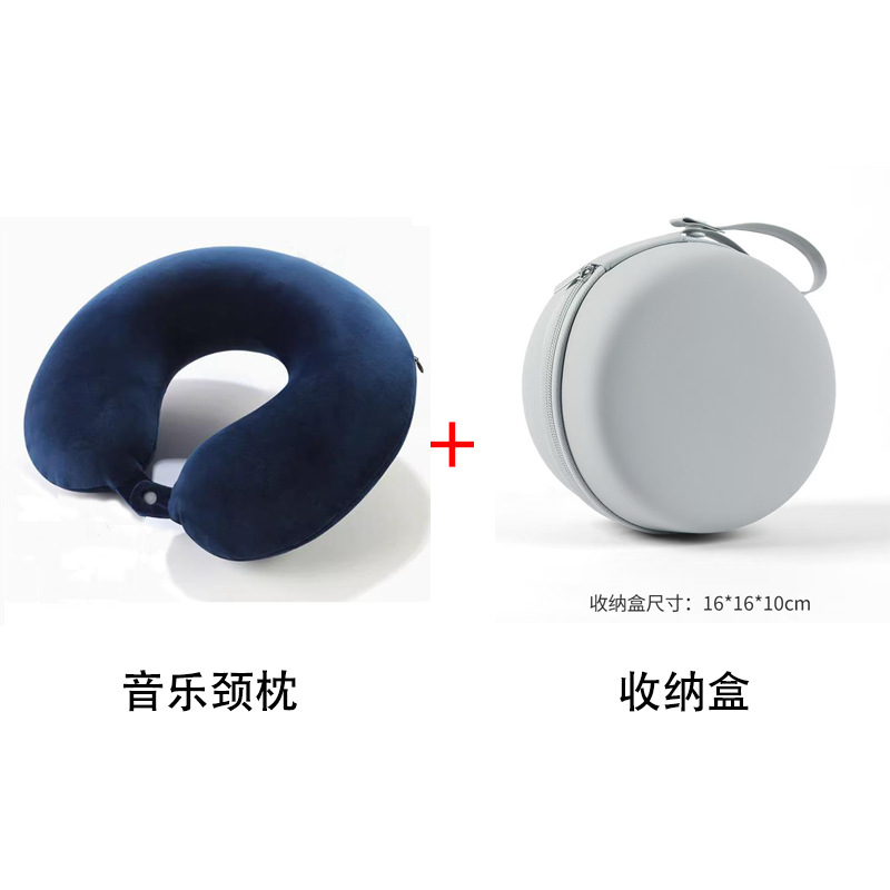 Música almohada elástica ultra suave / piedra azul + caja de almacenamiento