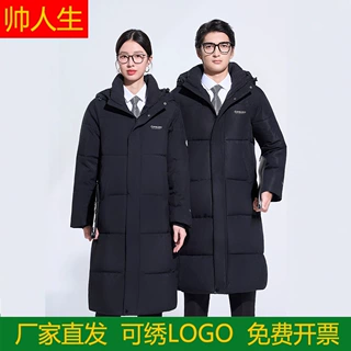 长款韩版宽松棉袄过膝加厚外套面包服棉服女新款冬季羽绒棉衣棉服