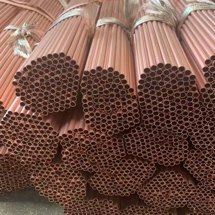In-Stock Supply of T2 Copper Straight Pipe for Air Conditioning Refrigeration, Copper Refrigerant Pipe R410A Phosphorus-Free Seamless Copper Pipe
