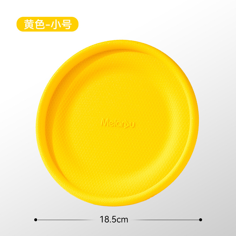 Nuevo frisbee suave para entrenamiento de perros, juguete suave resistente a mordidas, suministros para mascotas para perros pequeños, medianos y grandes. image 7