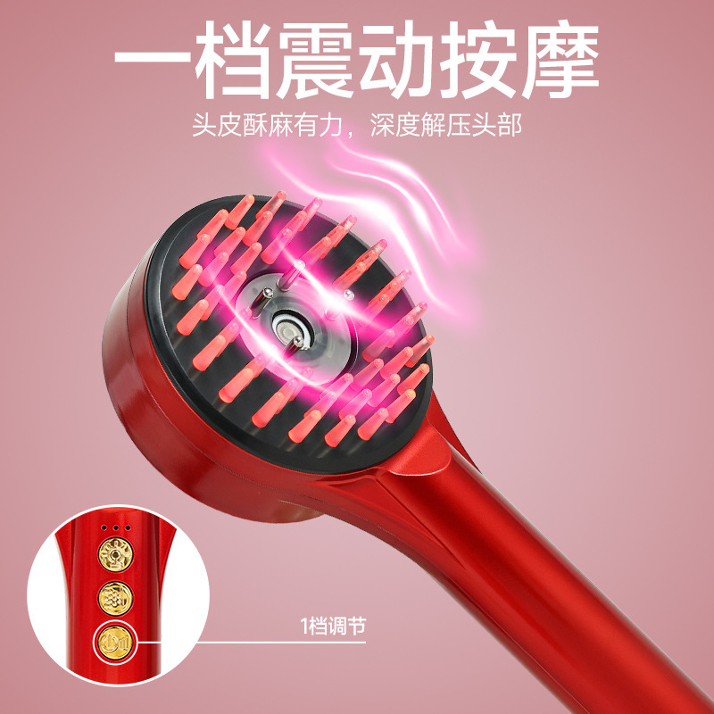跨境头部按摩梳护发精油导入梳红光纳米头皮上药器美发电动生发梳|undefined