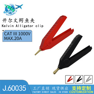 J.60035*�{�~�A 僽��܊A LCR�yԇ�A LCR�_�����ľ��AJ60035