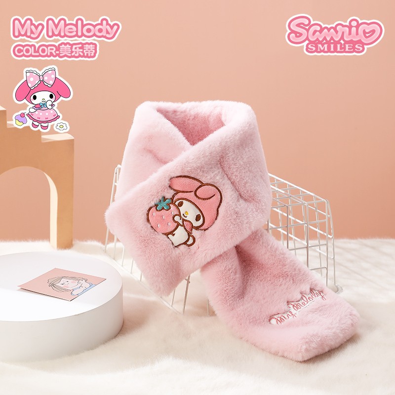 귀여운 애완동물 멜로디 어린이 버전