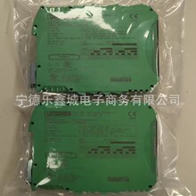 �����˹  2900574����  2906239 ������2902853 FOת���� ���