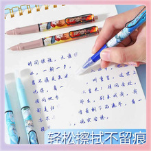 ?ӟɲ䓹PͨС꼉СWī