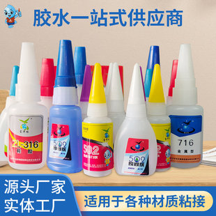 502�zˮ˲�g�������Ժ��ӄ� 401����ٸ��zˮ ճЬ�aЬ�z�����zˮ