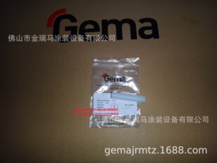 ������ʿ���R IG03-A Insert nozzle Tefzel ������� 653390