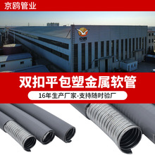 ƽ���ܽ���ܛ�܏S�Ҷ���늾���|���o�׹ܲ��y�ܰ���ܛ��