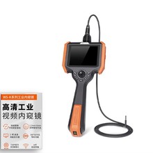 WS-KֳֹIҕlȸQRܵTp̽yzfظ̽x