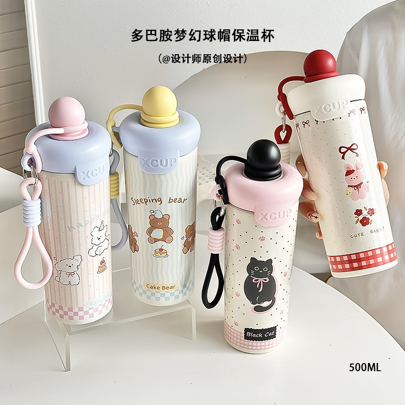 新款316不锈钢浮球保温杯大容量便携卡通咖啡杯带提绳创意礼品杯|undefined