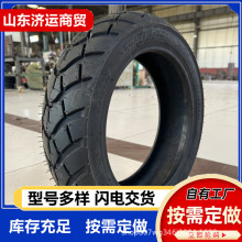 岱岳电动车真空外胎110/90 120/70-12 130/60-13摩托三轮车钢丝胎