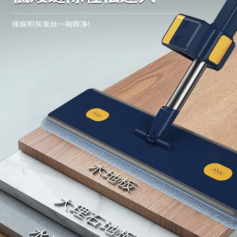 ハンズフリー2025新型家庭用フラットモップ、ワンモップ、吸水性向上、怠け者用フロアモップ、モップ|undefined