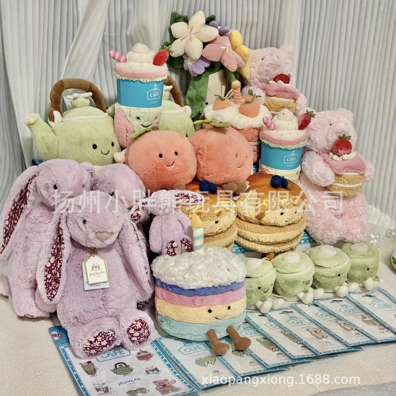 Jellycta Affordable Alternative Plush Toy with Complete Tags, Dust Cover, Hand-Held Flower Bouquet, Bathrobe Bear, Barcelona Bear Plush Toy