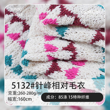 ���ɫ�������� 260g�U���H�wë������ ��Ͱ��ʼ�ë������