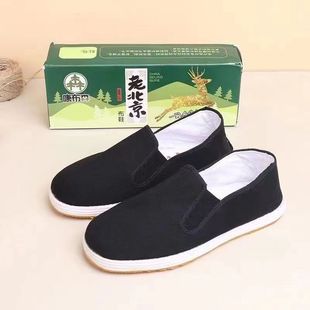 �ϱ���һ�_�ńڱ���Ь�p��͸��������ְ�Ьǧ�ӵ׵͎ͷ�������Ь