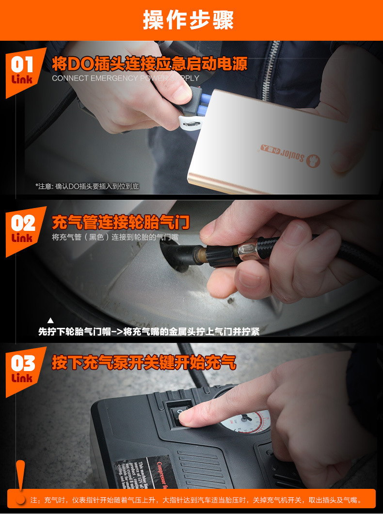 Xiaonengren Car Tire Inflator Pump Portable Car Emergency Starting Power Supply Portable Car Air Pump Q6