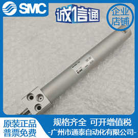 SMC全新原装气缸CDG1RN20-125Z正品销售 实拍图片