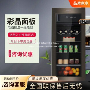 ����125����ؙ����ɼ����k���҃�ζ���r���~����ϙ� JC-125VUT