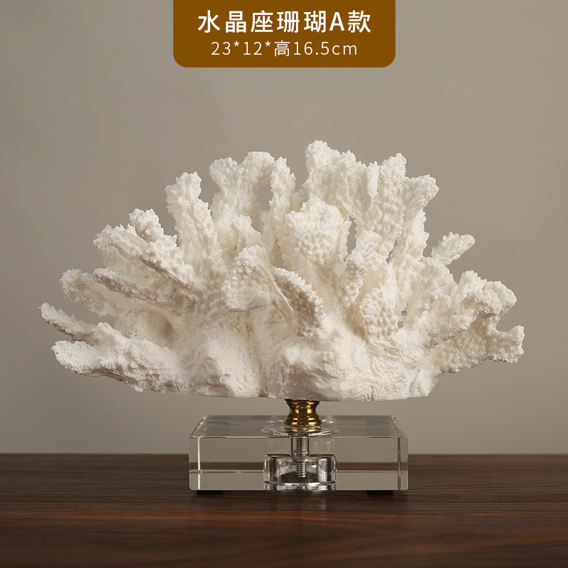 A형 산호 인공 크리스탈 베이스