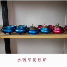 ��}���y�Dӡ�t�����҃ȱP��������޹�t�������ϲ��ü����׭�t