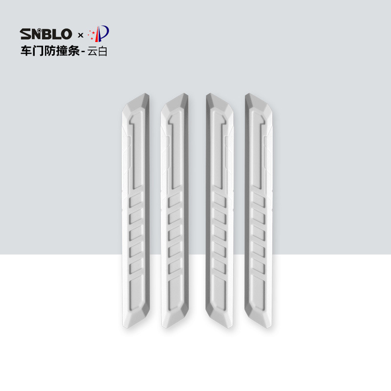 Silicone [car door anti-collision strip] cloud white