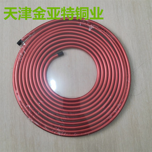 �X�P��1060-3003����99.7���X�P����~����3-5-7-15������P�X��