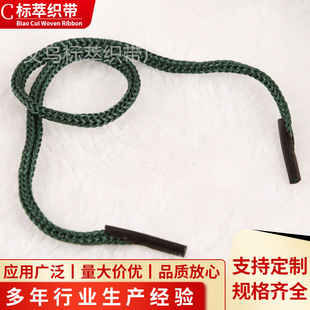 ���N�F؛���K�������K2MM �޾��K�����K���Ͽ��^���Ʋ�ɫ����Ť�K