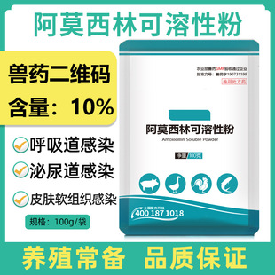 ��¡10%��Ī���֫F�ÿ����Է��i�uţ���������Ⱦ��������ˮ�aș