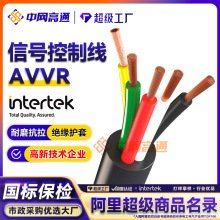 ͨ늾|AVVRlԴ0.3ƽ̖~оӰbܛ