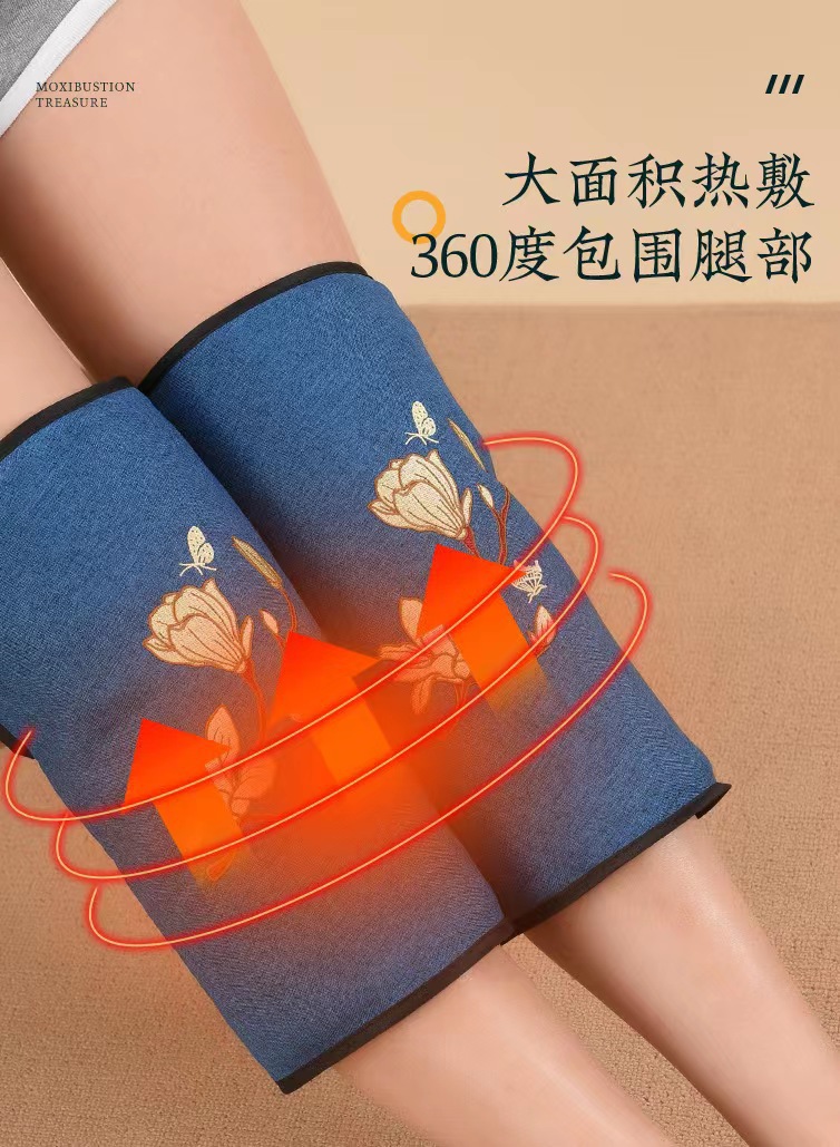 Electric Heated Knee Wrap Moxibustion Therapy Bag Warm Compress for Knee Care Hemp Liner quality and texture