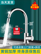 bNˮ^ȫ~fϴˮ۳؆һRˮ