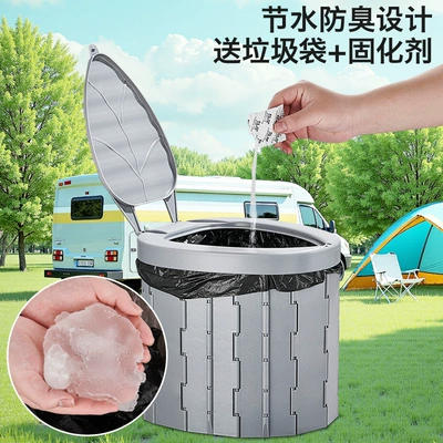 Toilet for Outdoor Use, Car-Mounted: Kempinq və səyahət