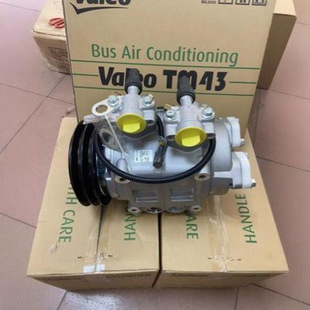 Original Valeo Tm43 Bus Air Conditioning Compressor 24V Z0014167C T9476101